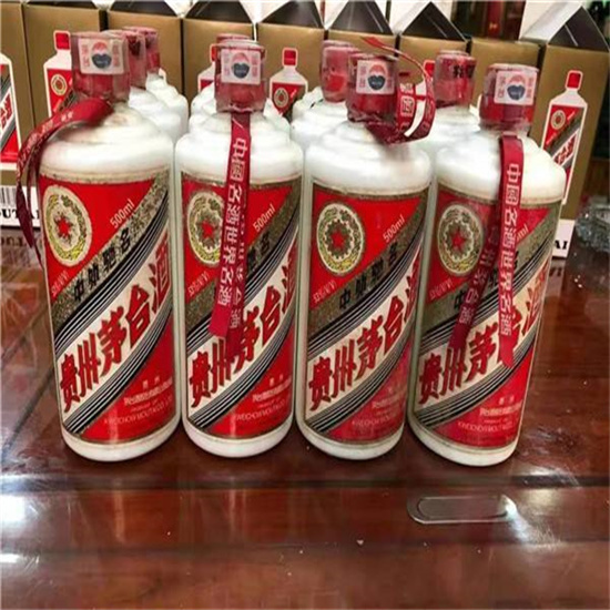 青松乡临沂莒南茅台老酒回收价格哪里回收(附近上门回收茅台酒）?